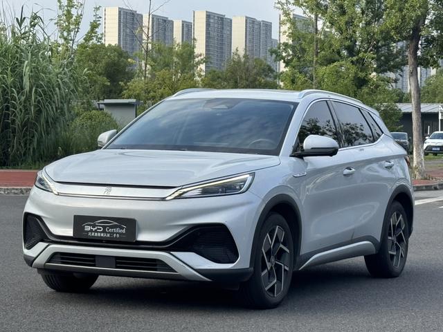 BYD Yuan Plus 2022 #15 BYD Yuan Plus 2022 immagine di auto #15