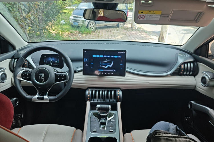 BYD Yuan Plus 2024 #11 BYD Yuan Plus 2024 car image #11