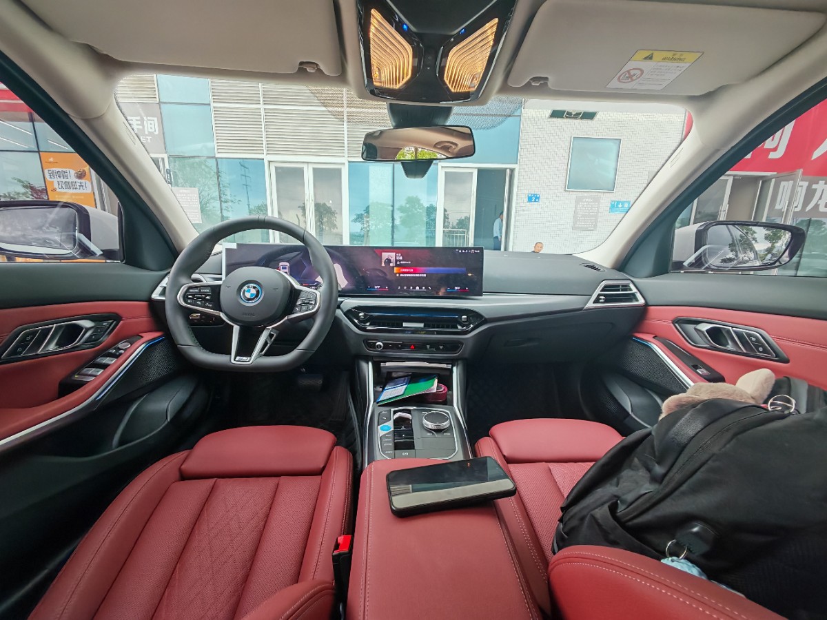 BMW i3 2025 #5 BMW i3 2025 imagen de coche #5
