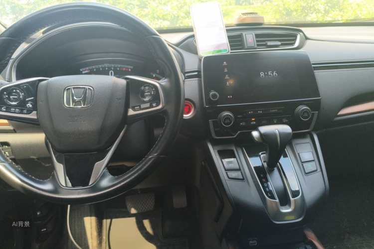Honda CR-V 2020 car image #11