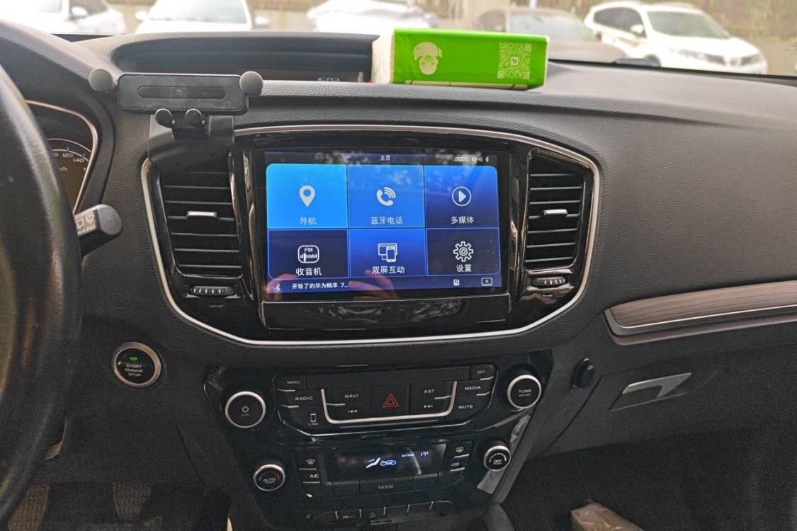 GEELY Vision X6 2017 #26 GEELY Vision X6 2017 imagen de coche #26
