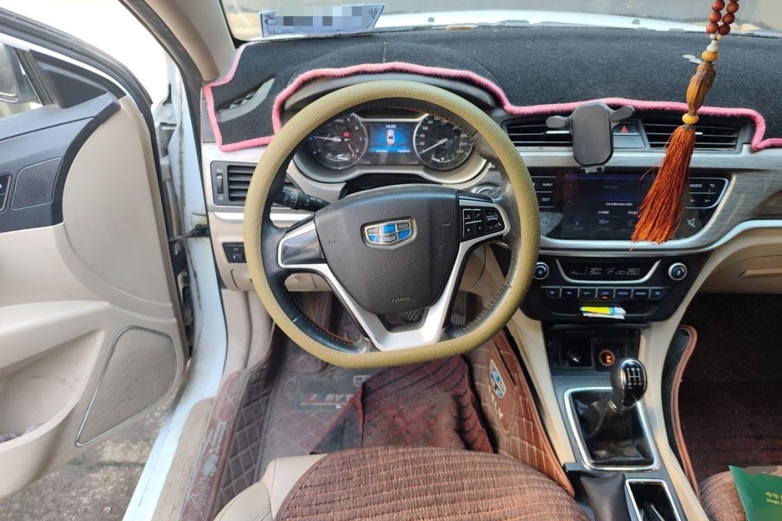 GEELY Emgrand 2017 #24 GEELY Emgrand 2017 image de voiture #24