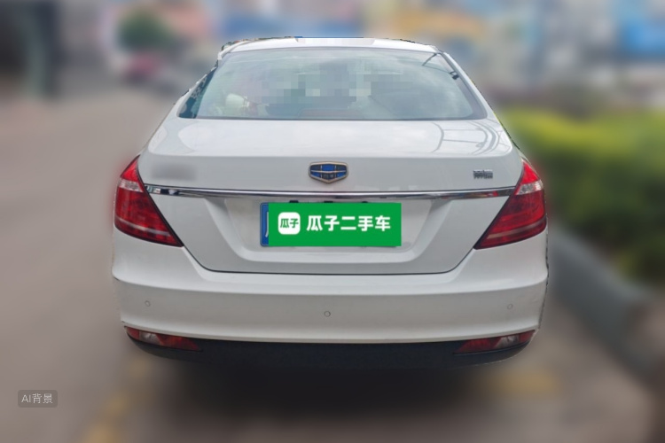 GEELY Emgrand 2016 #6 GEELY Emgrand 2016 image de voiture #6