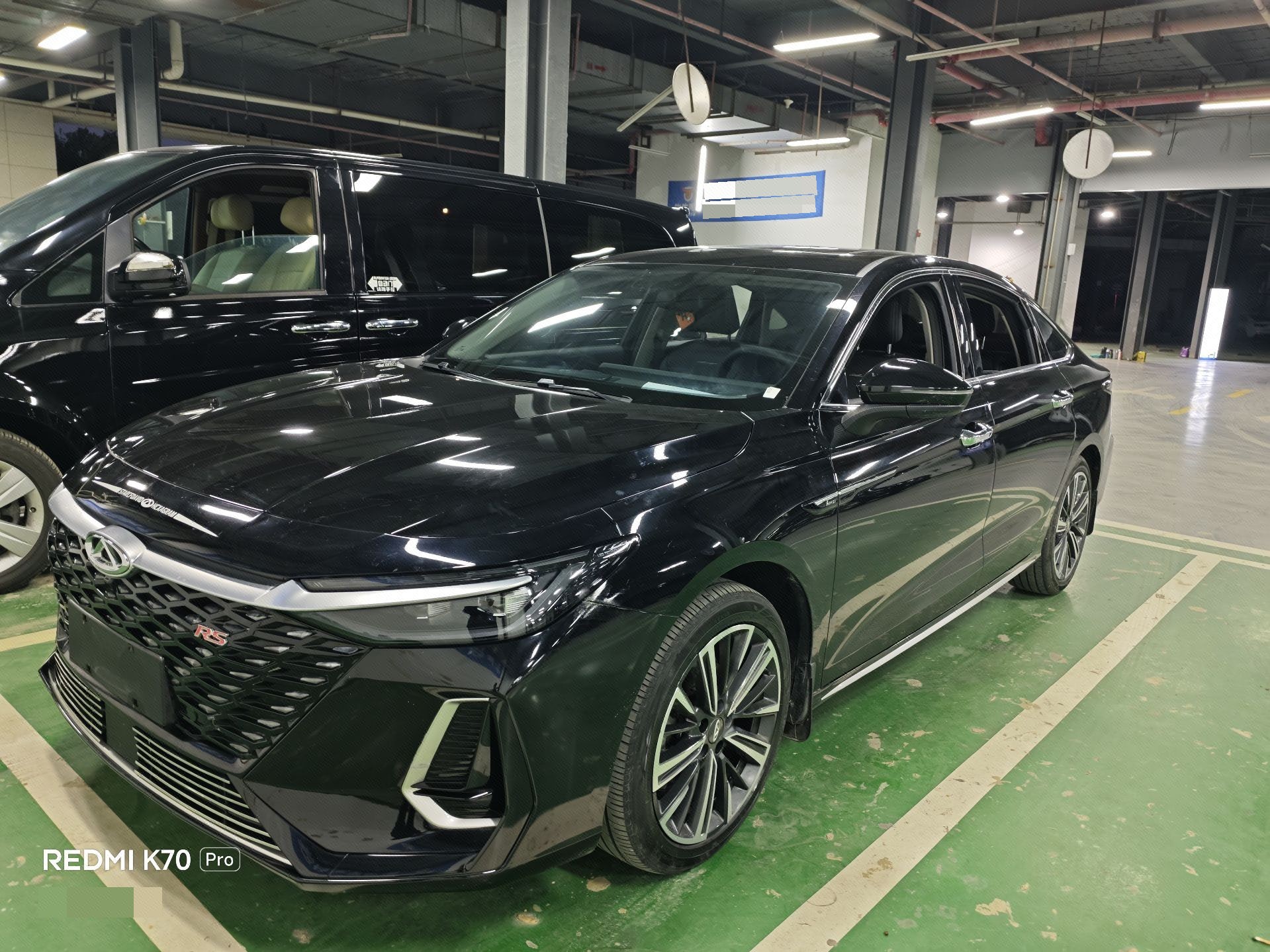 Chery Arrizo 8 2023 car image 