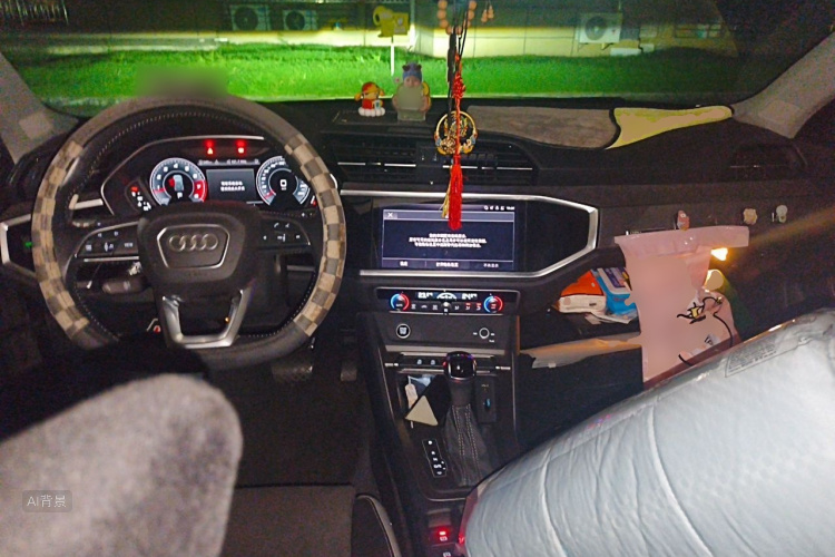 Audi Q3 2022 #11 Audi Q3 2022 immagine di auto #11