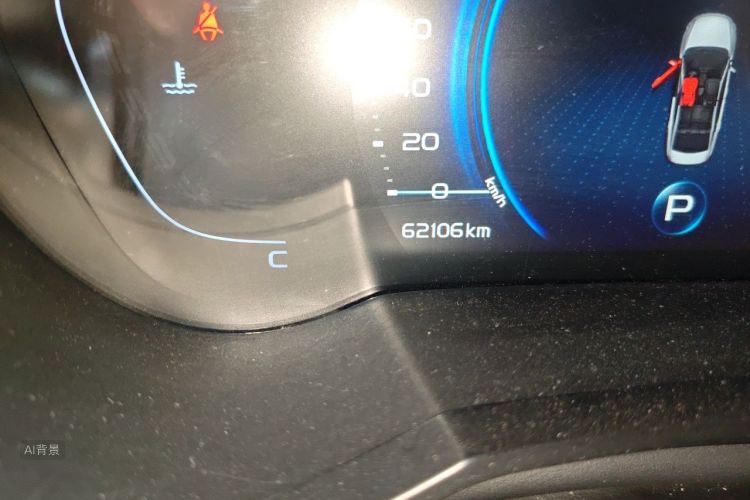 GEELY Emgrand GL 2021 #14 GEELY Emgrand GL 2021 car image #14