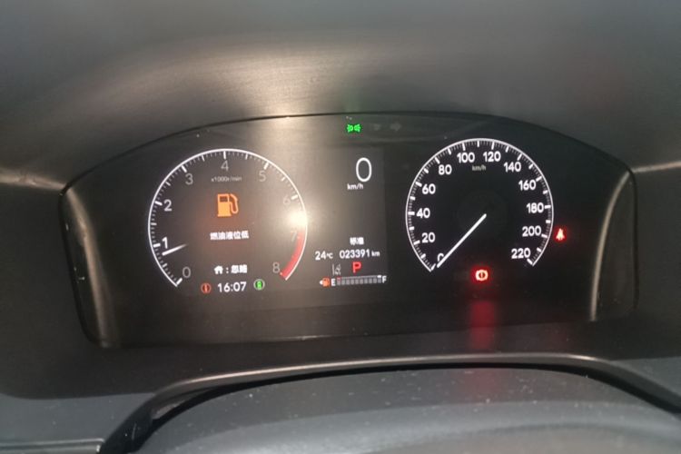 Honda CR-V 2025 car image #16