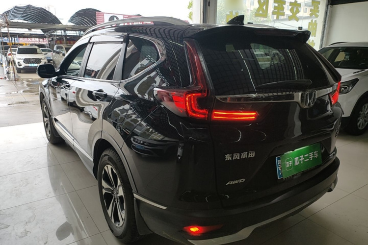 Honda CR-V 2020 car image #5