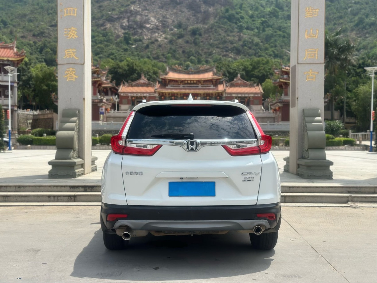 Honda CR-V 2019 car image #8
