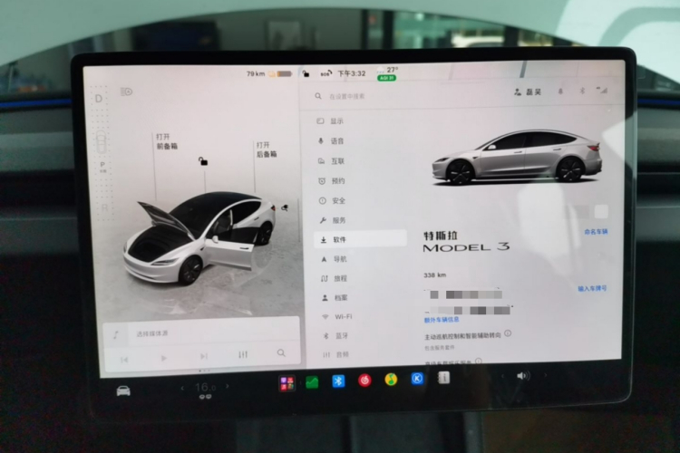 Tesla Model 3 2026 car image #12