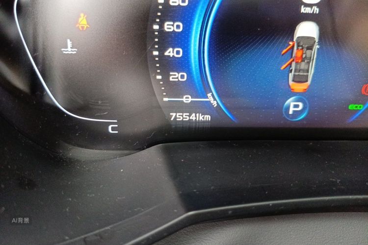 GEELY Emgrand GL 2021 #14 GEELY Emgrand GL 2021 immagine di auto #14
