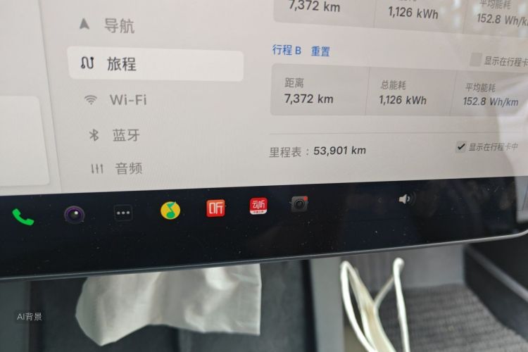 Tesla Model 3 2021 immagine di auto #14