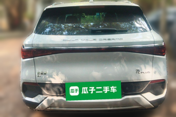 BYD Yuan Plus 2022 صورة سيارة #4