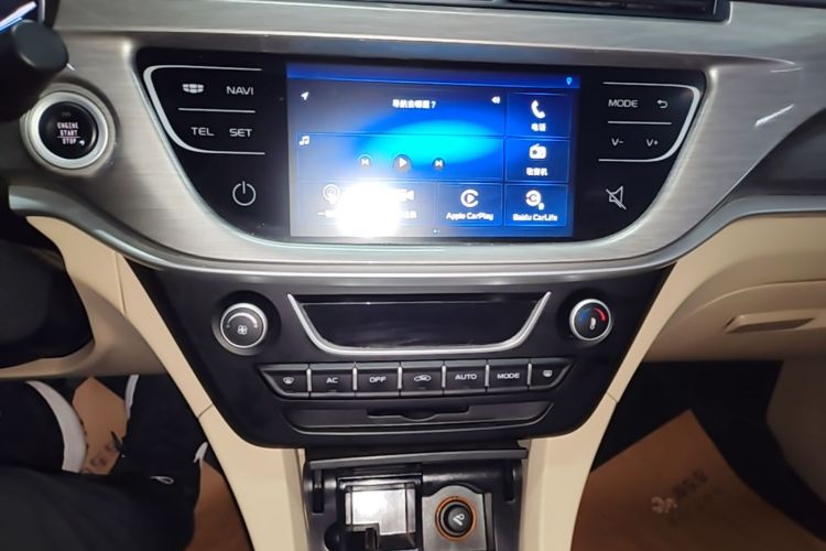 GEELY Emgrand 2016 #17 GEELY Emgrand 2016 immagine di auto #17