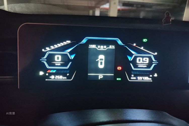 Jetour X70 PLUS 2022 #13 Jetour X70 PLUS 2022 image de voiture #13