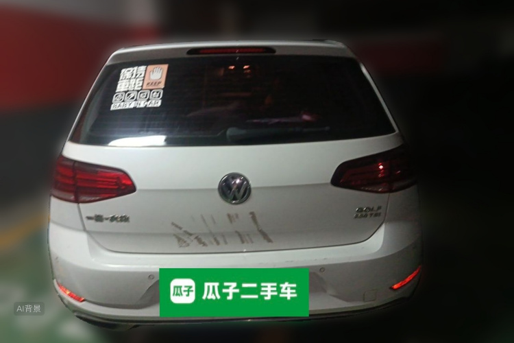 Volkswagen Golf 2018 #6 Volkswagen Golf 2018 car image #6