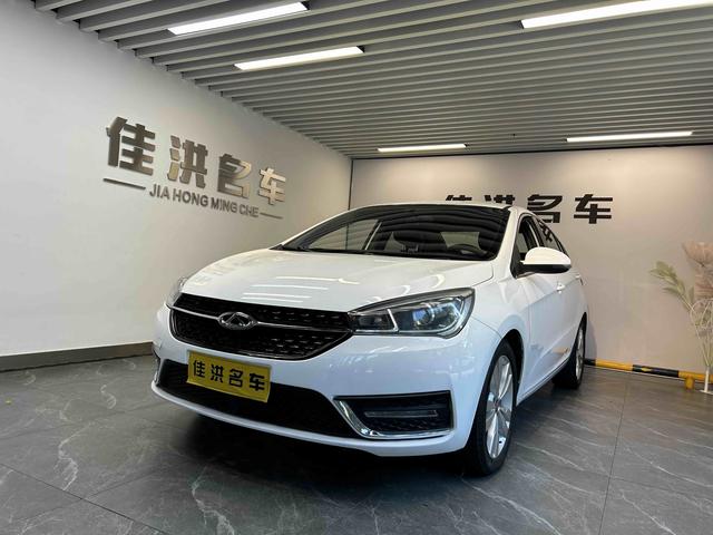 Chery Arrizo 5 2016 immagine di auto #13