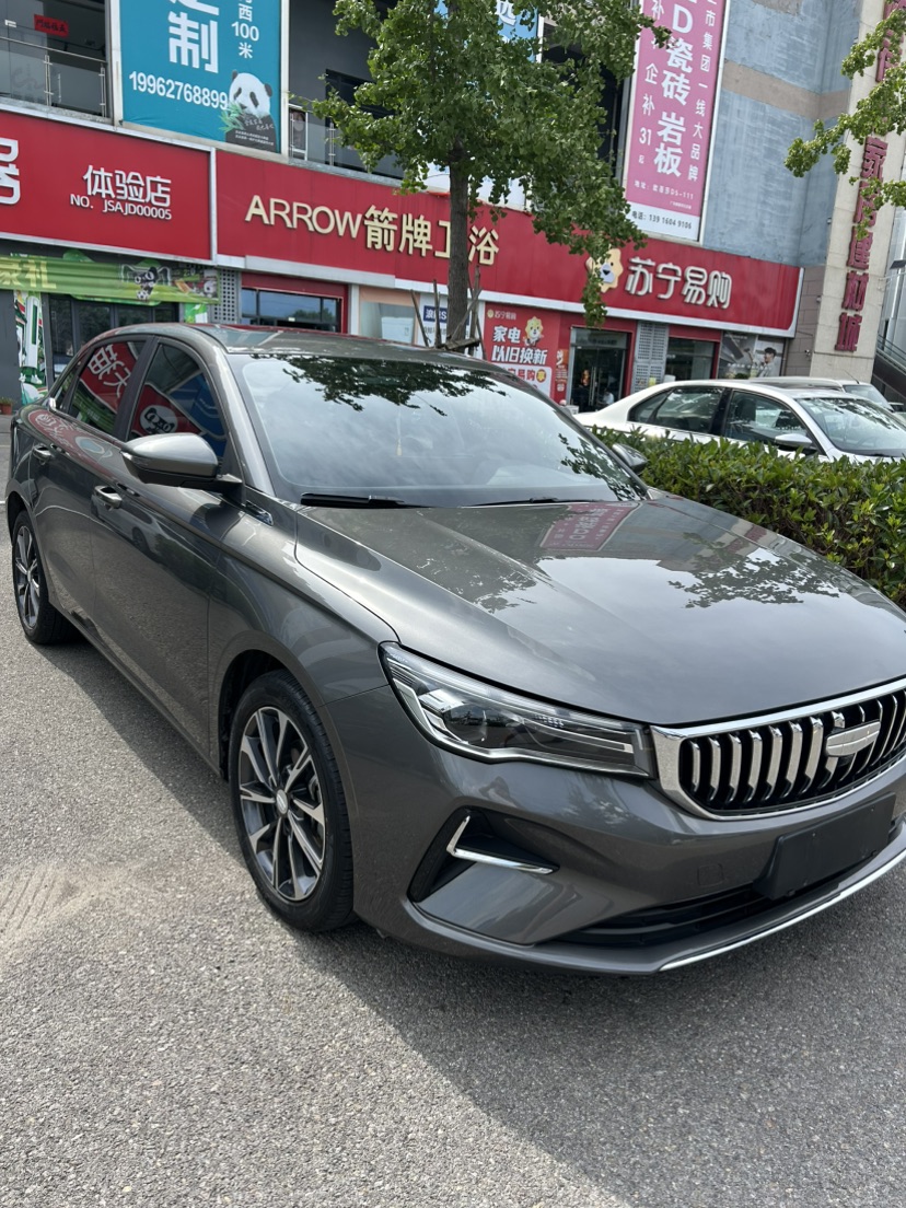 GEELY Emgrand 2024 car image #3
