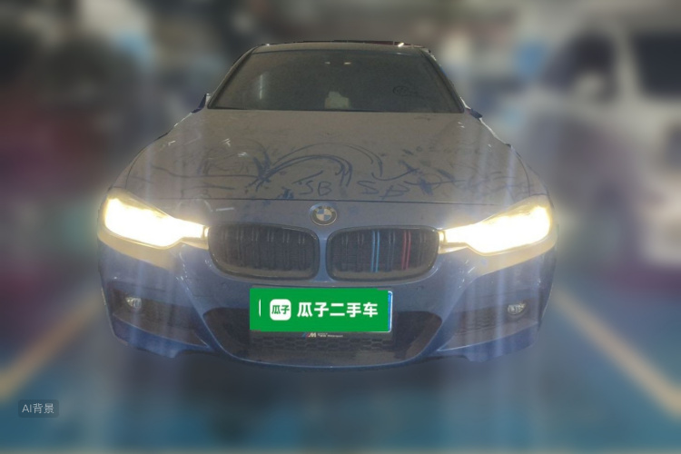 BMW 3 Series 2017 #3 BMW 3 Series 2017 car image #3