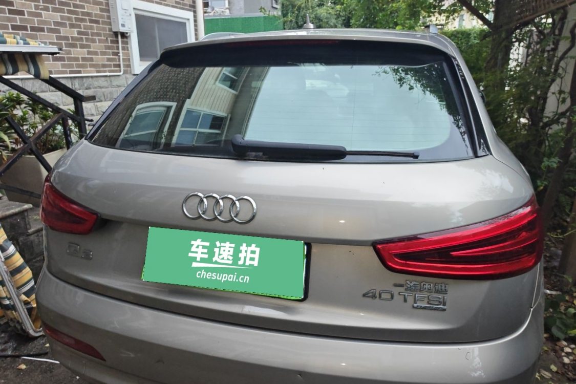 Audi Q3 2014 #6 Audi Q3 2014 car image #6