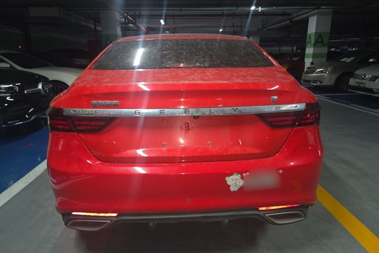 GEELY Binray 2021 #6 GEELY Binray 2021 immagine di auto #6