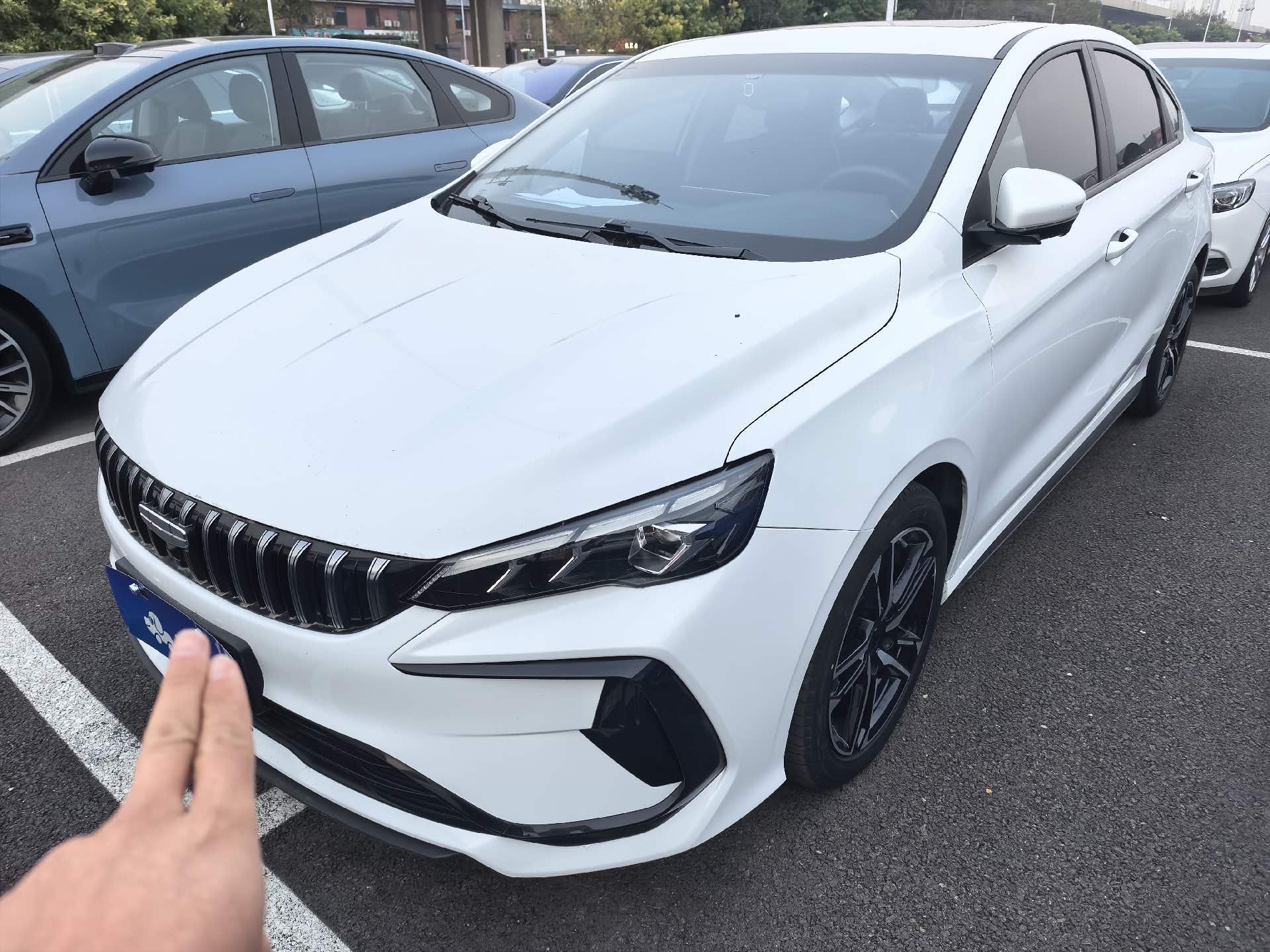 GEELY Binray 2024 immagine di auto 