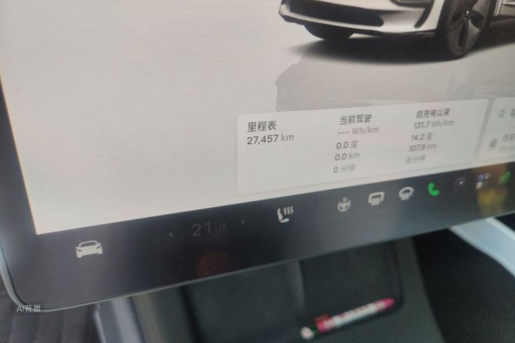 Tesla Model 3 2023 #14 Tesla Model 3 2023 car image #14