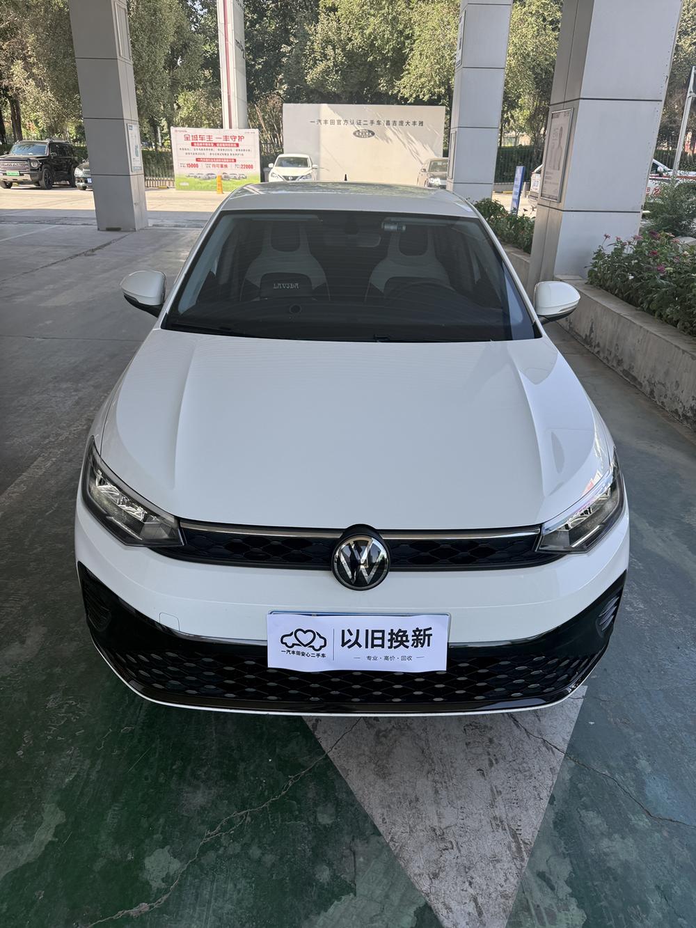 Volkswagen Lavida 2023 car image #2