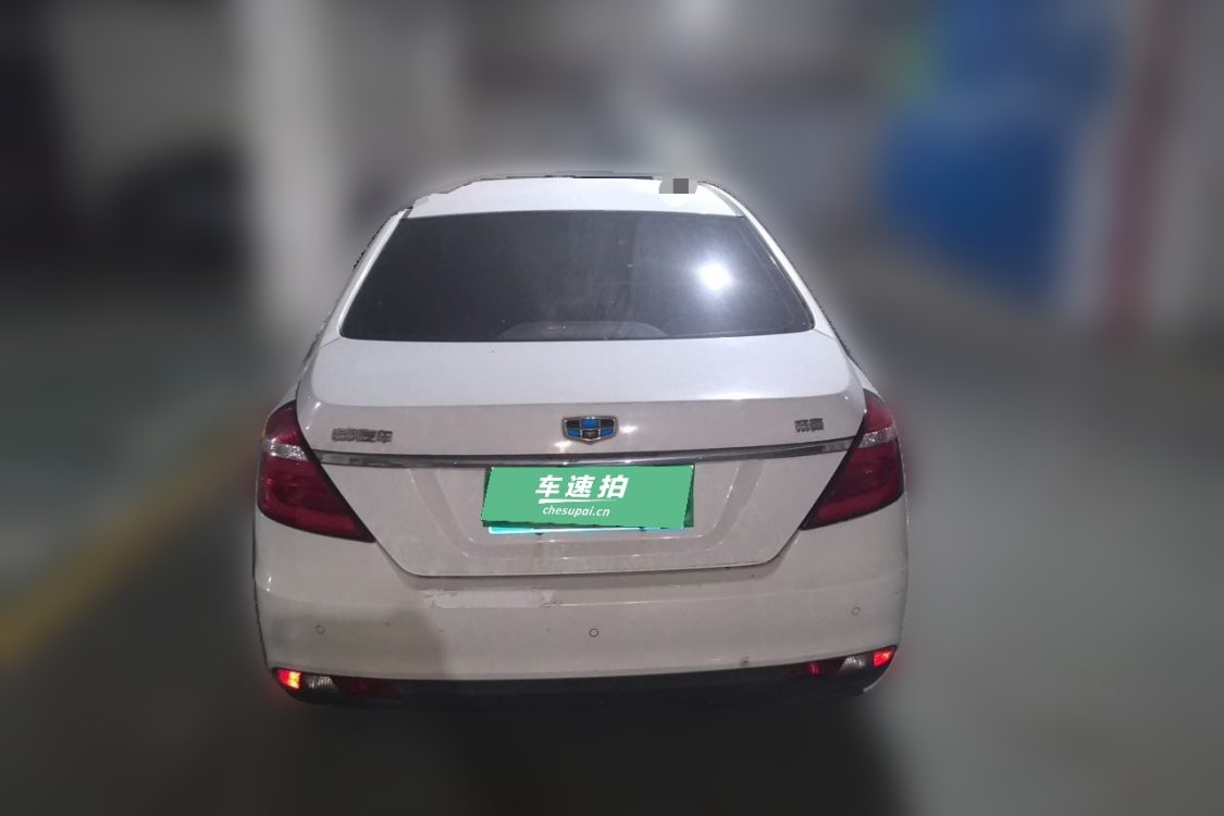 GEELY Emgrand 2016 #6 GEELY Emgrand 2016 car image #6
