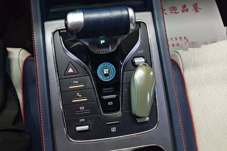 BYD Yuan Plus 2022 car image #14