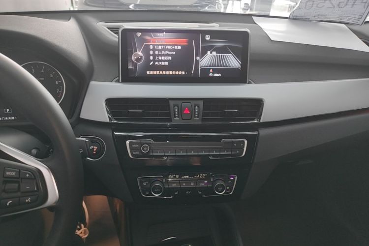 BMW X1 2016 #17 BMW X1 2016 imagen de coche #17