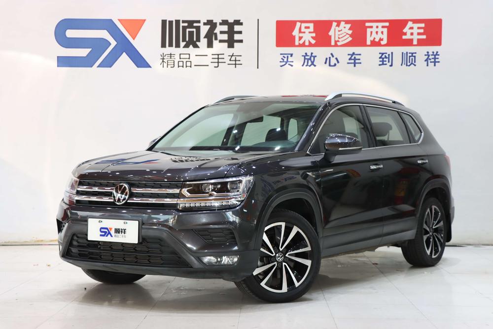 Volkswagen Tharu 2020 car image 