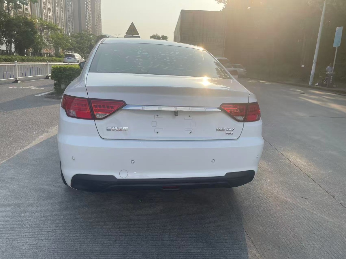 GEELY Emgrand New Energy 2024 car image #7