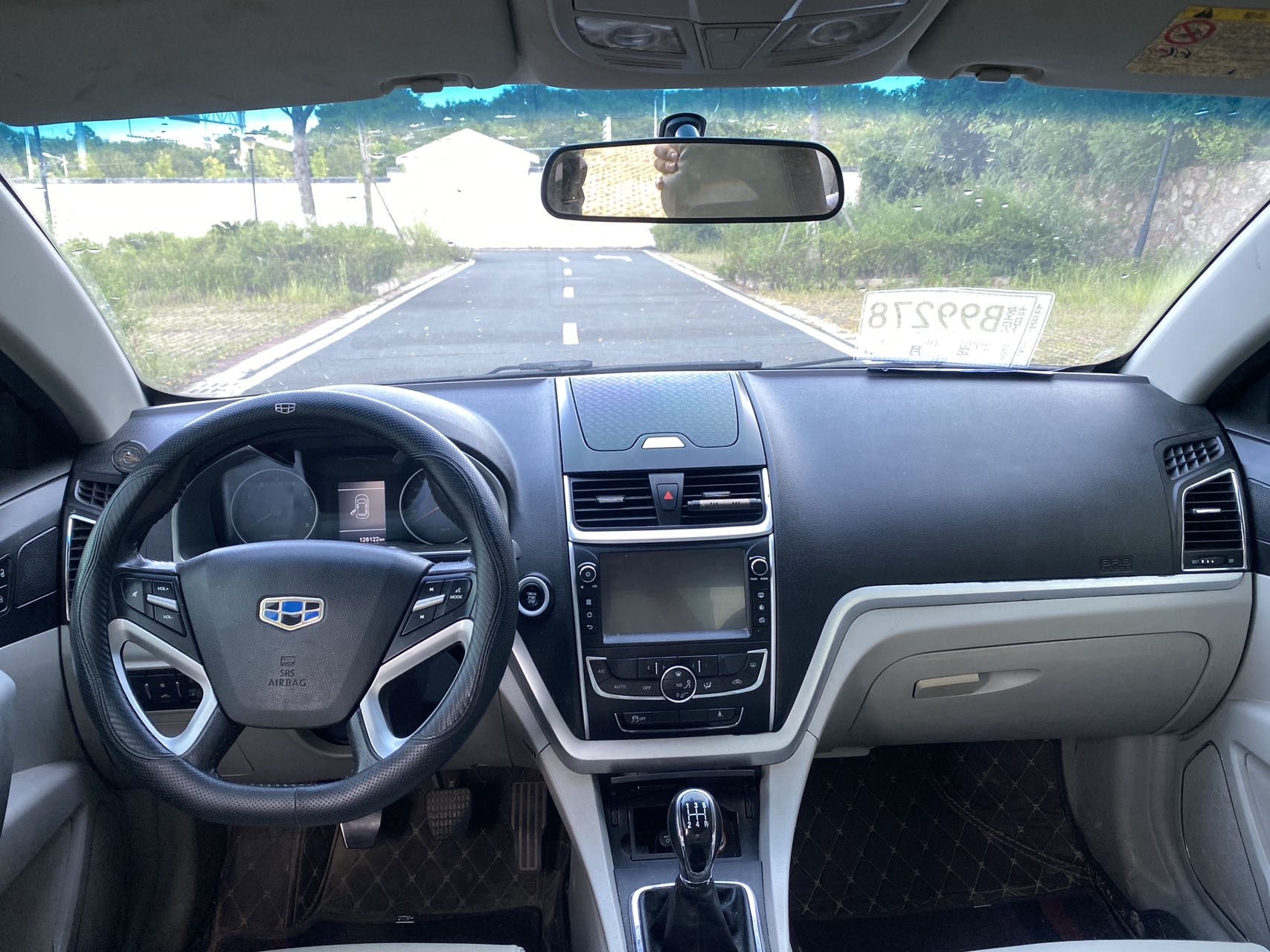 GEELY Emgrand 2016 #4 GEELY Emgrand 2016 car image #4