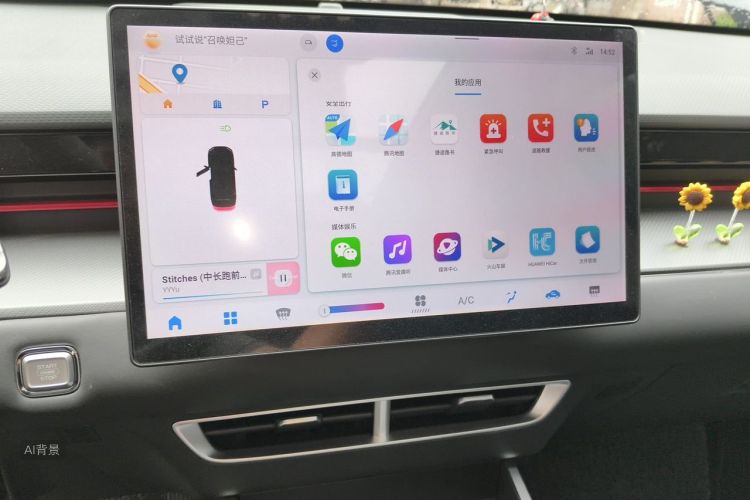 Jetour Dashing 2024 #15 Jetour Dashing 2024 image de voiture #15