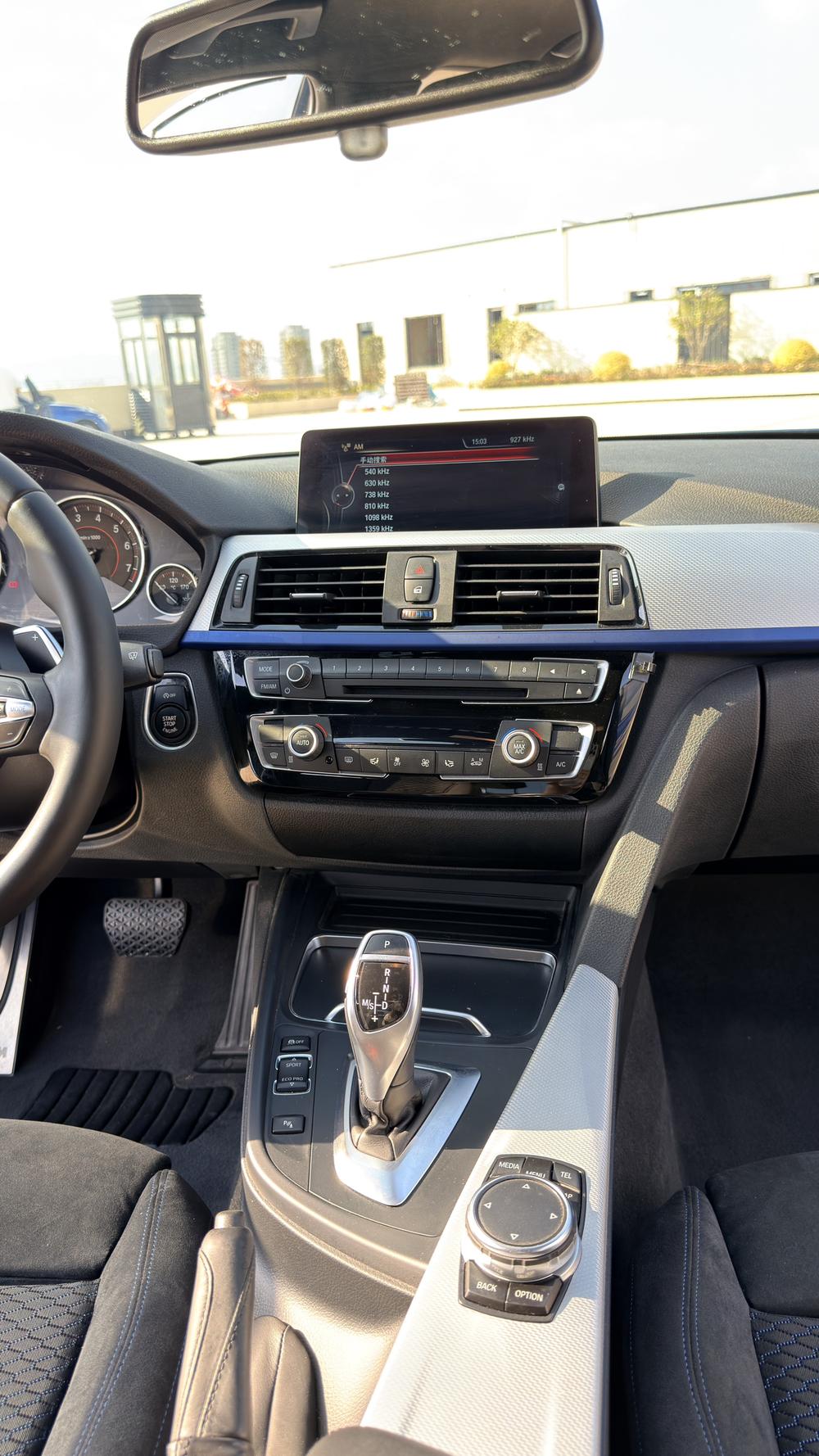 BMW 3 Series 2015 #11 BMW 3 Series 2015 car image #11