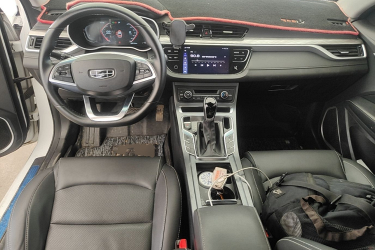 GEELY Emgrand 2020 car image #10