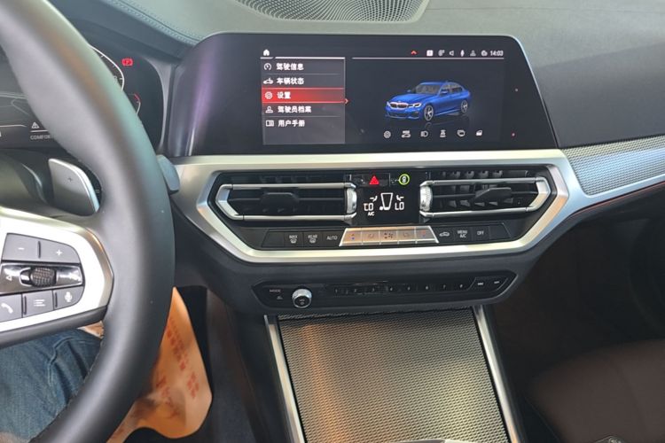 BMW 3 Series 2019 #13 BMW 3 Series 2019 car image #13