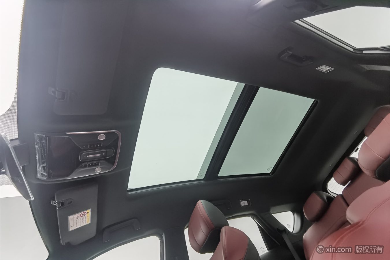 Jetour X70 PLUS 2024 car image #15