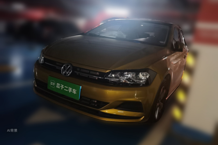 Volkswagen Polo 2020 #2 Volkswagen Polo 2020 car image #2