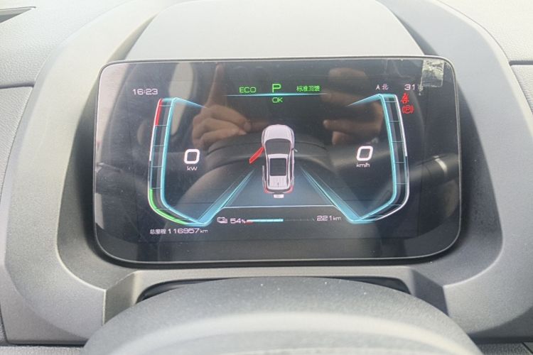 BYD Yuan New Energy 2020 car image #16
