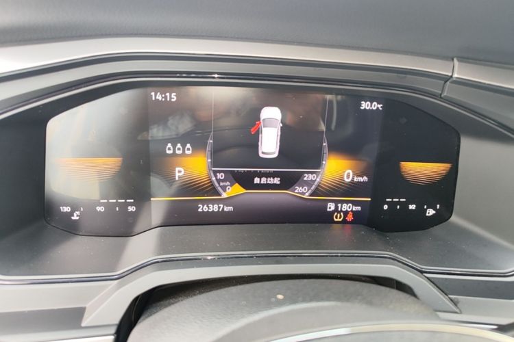 Volkswagen Polo 2023 car image #12