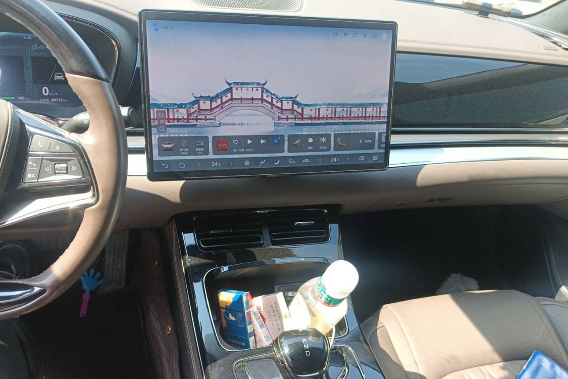 BYD Han 2024 car image #28