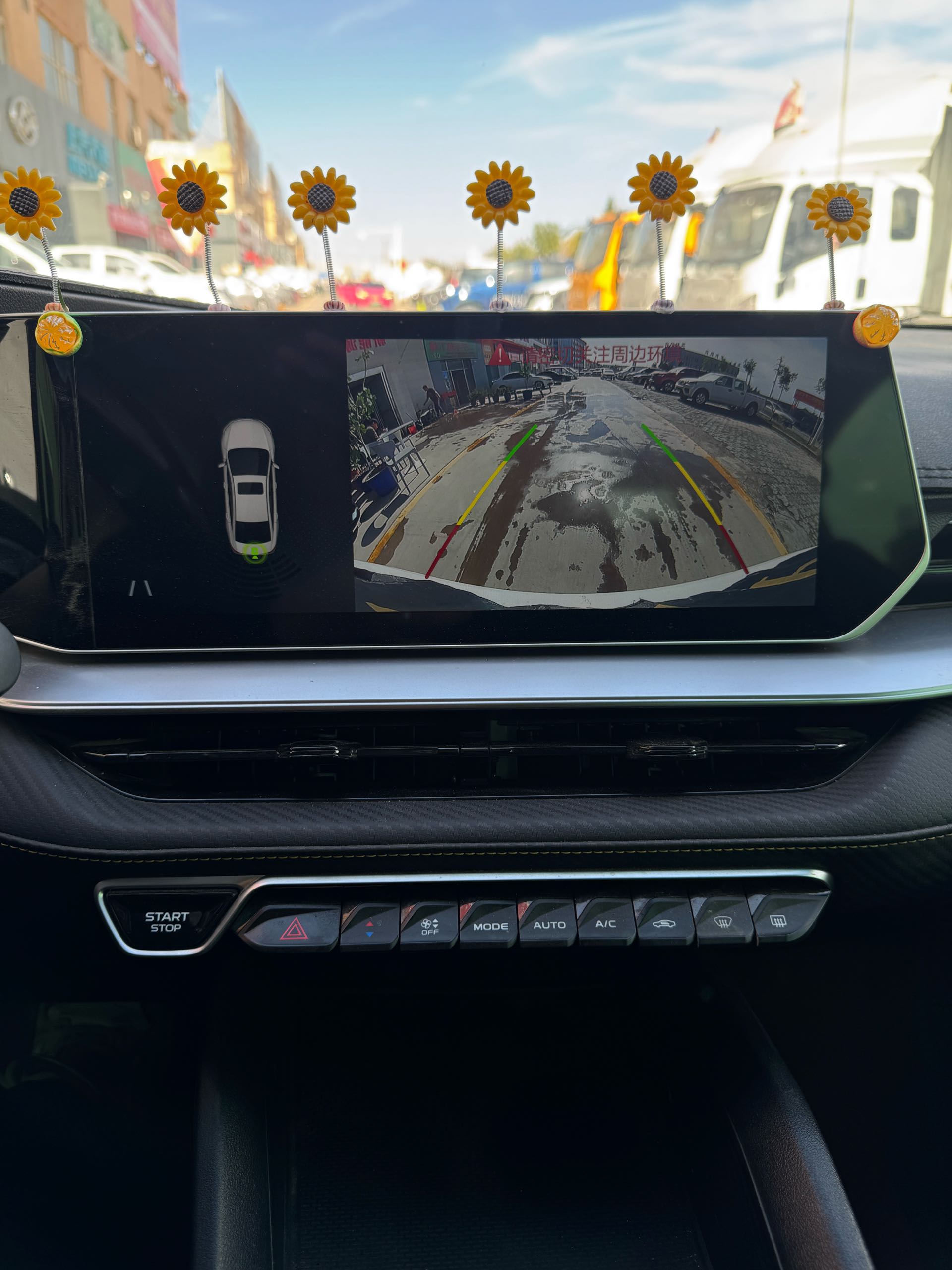 GEELY Binray 2026 #7 GEELY Binray 2026 imagen de coche #7
