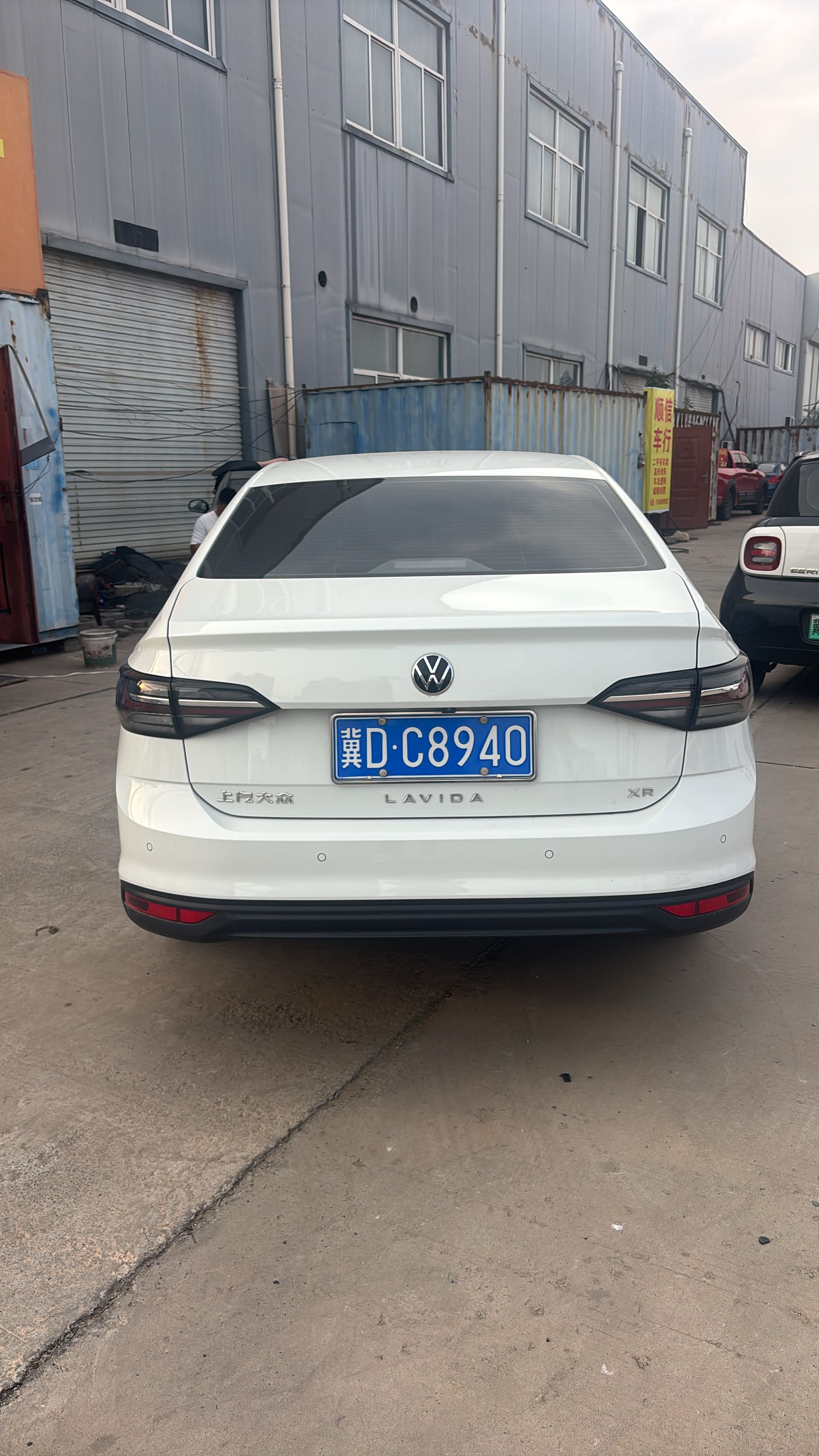 Volkswagen Lavida 2025 #5 Volkswagen Lavida 2025 car image #5