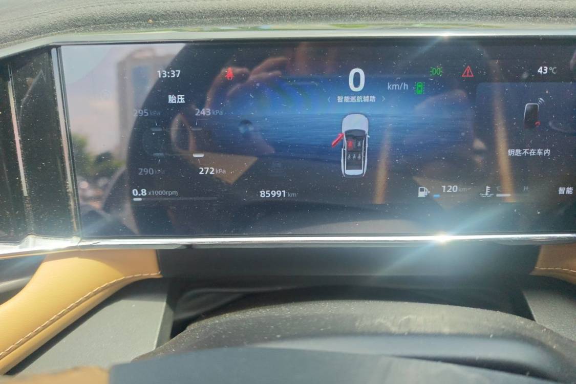GEELY Boyue L 2023 #25 GEELY Boyue L 2023 immagine di auto #25