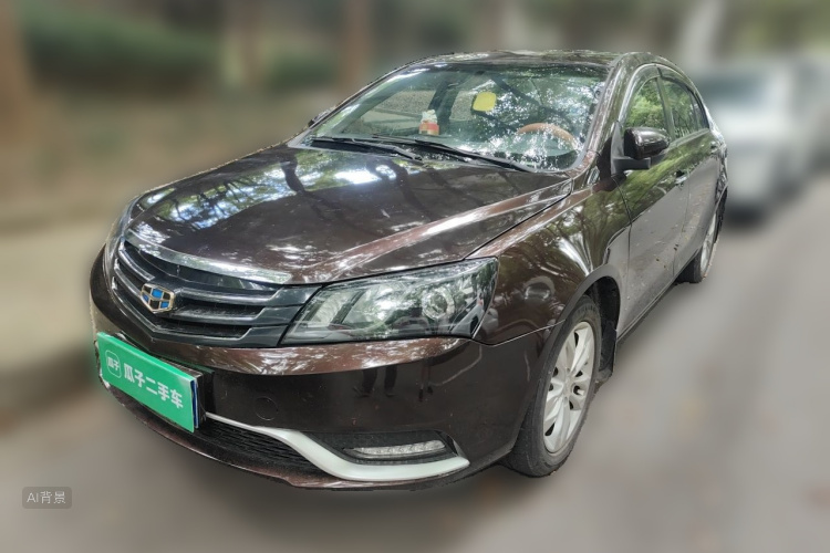 GEELY Emgrand 2015 #2 GEELY Emgrand 2015 car image #2