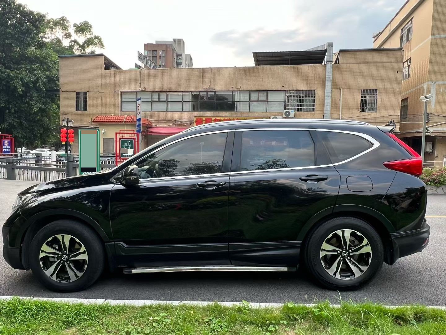 Honda CR-V 2020 car image #6