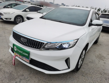 GEELY Emgrand GL 2021 GEELY Emgrand GL 2021 car image
