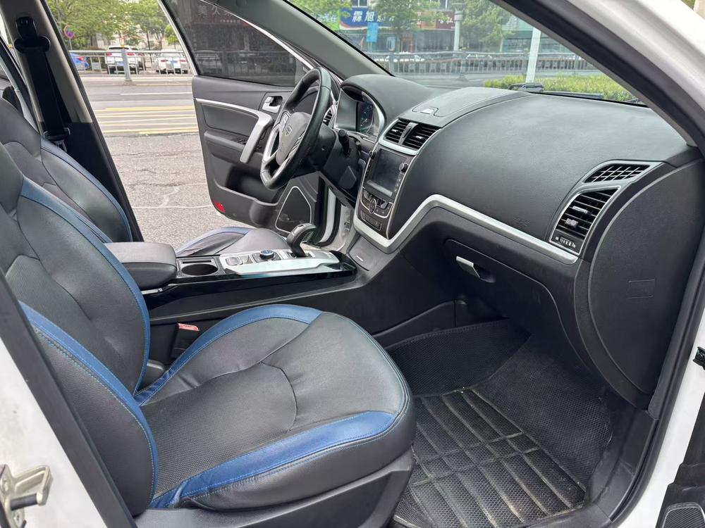 GEELY Emgrand New Energy 2017 car image #12